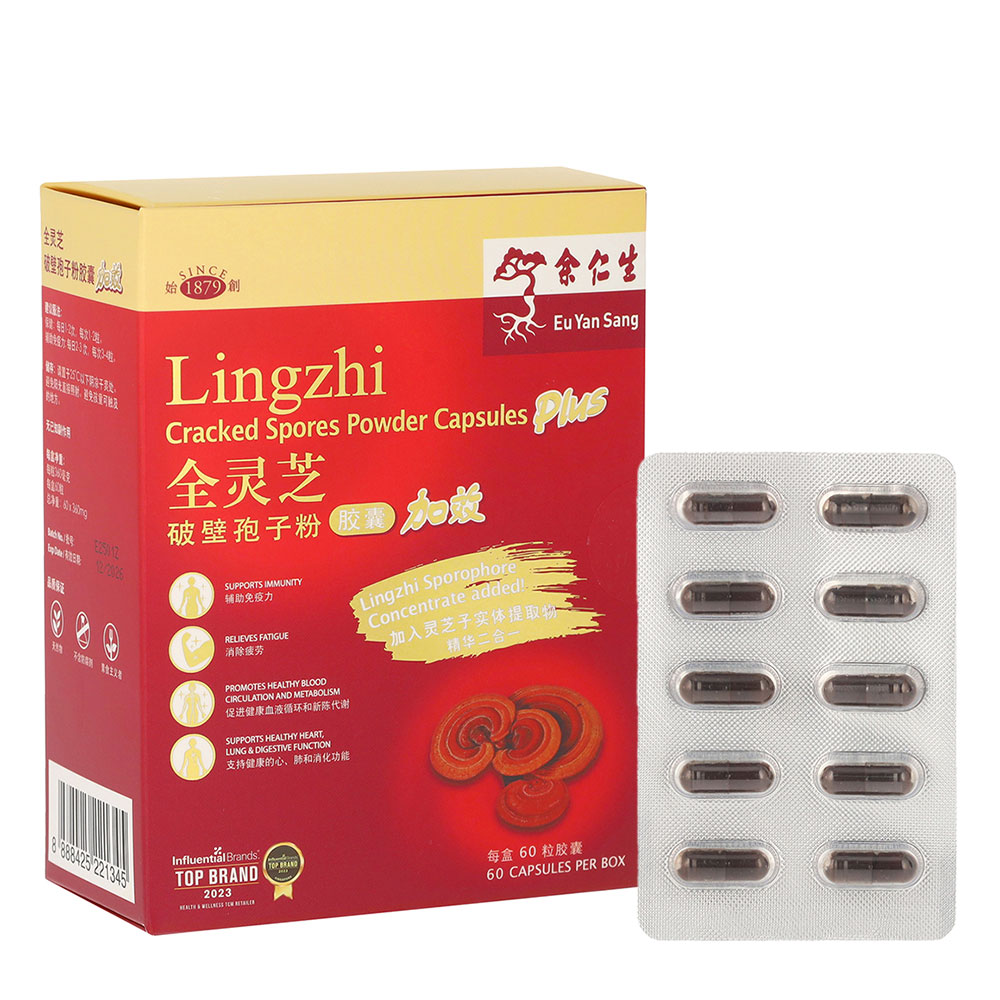 Lingzhi Cracked Spores Powder Capsules Plus 60'S