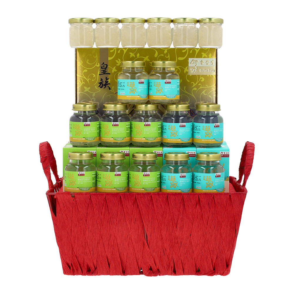 Glowing Radiance Hamper