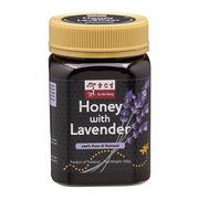Honey with Lavender