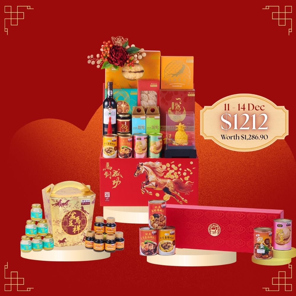 12.12 Rising Fortune Bundle