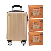 Superior Deluxe Bird's Nest with Rock Sugar 6'S Gold Luggage Bundle