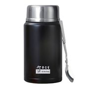 Thermal Flask (Black)