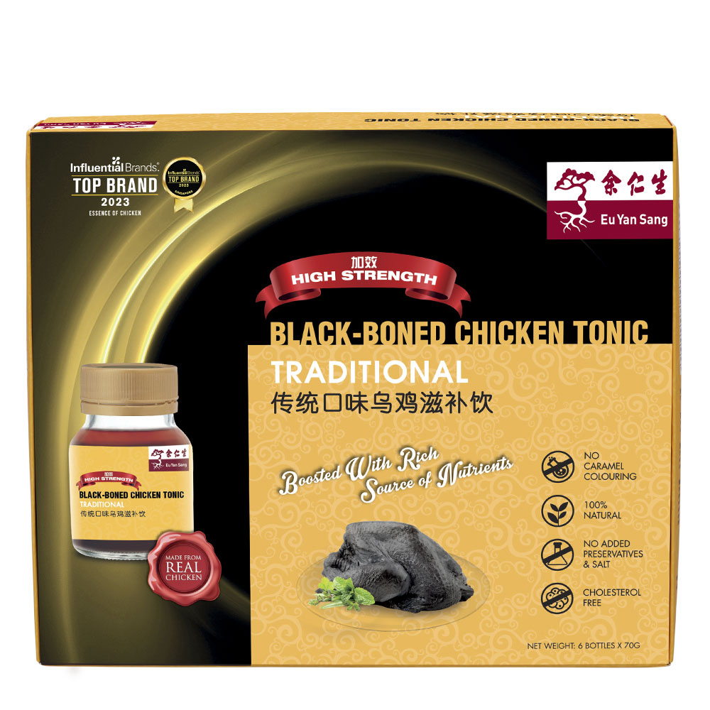 Traditional Black Boned Chicken Tonic 6'S