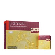 Gold Label Bak Foong Pill (Large Pills)