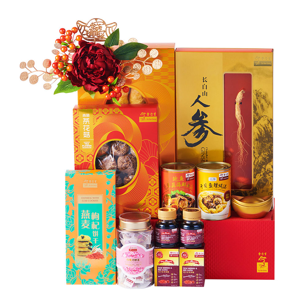 C2 - Bountiful Blessings CNY Hamper