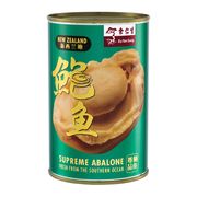 尊品鲍鱼新西兰 - 170克