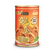 Superior Plus Braised Australian Golden Abalones XL Jumbo