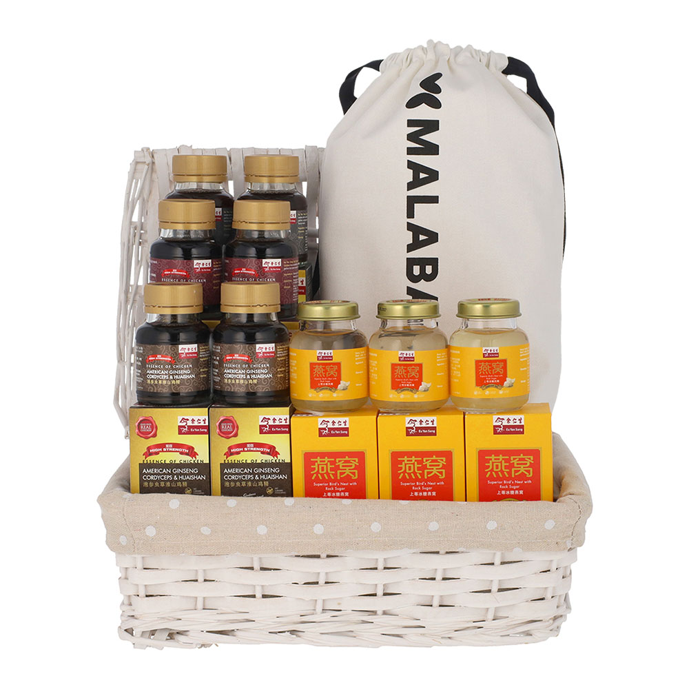 Malabar Newborn Snuggle Hamper