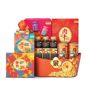 Fortune 2 Blooming Season Cny Hamper Eu Yan Sang Singapore