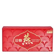 Premium Snow Fungus Bird's Nest Gift Sets 3'S