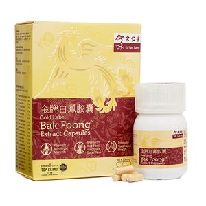 Gold Label Bak Foong Pill Capsules 60s