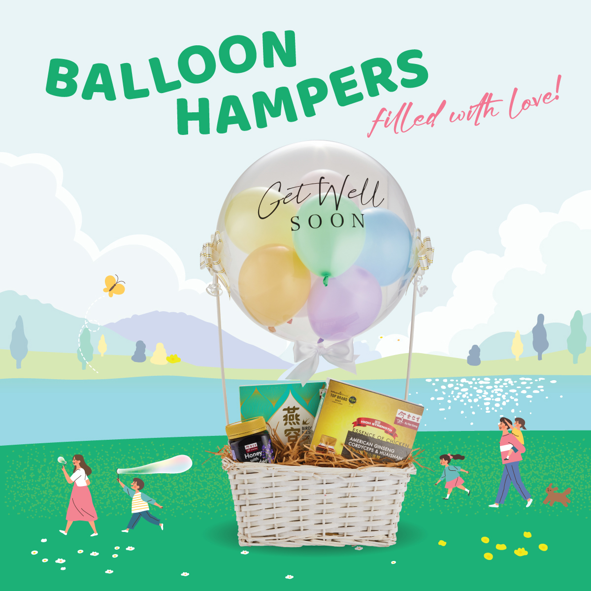 Get Well Soon Bubble Balloon Hamper