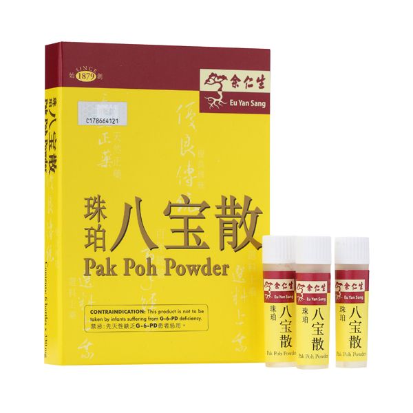 Pak Poh Powder