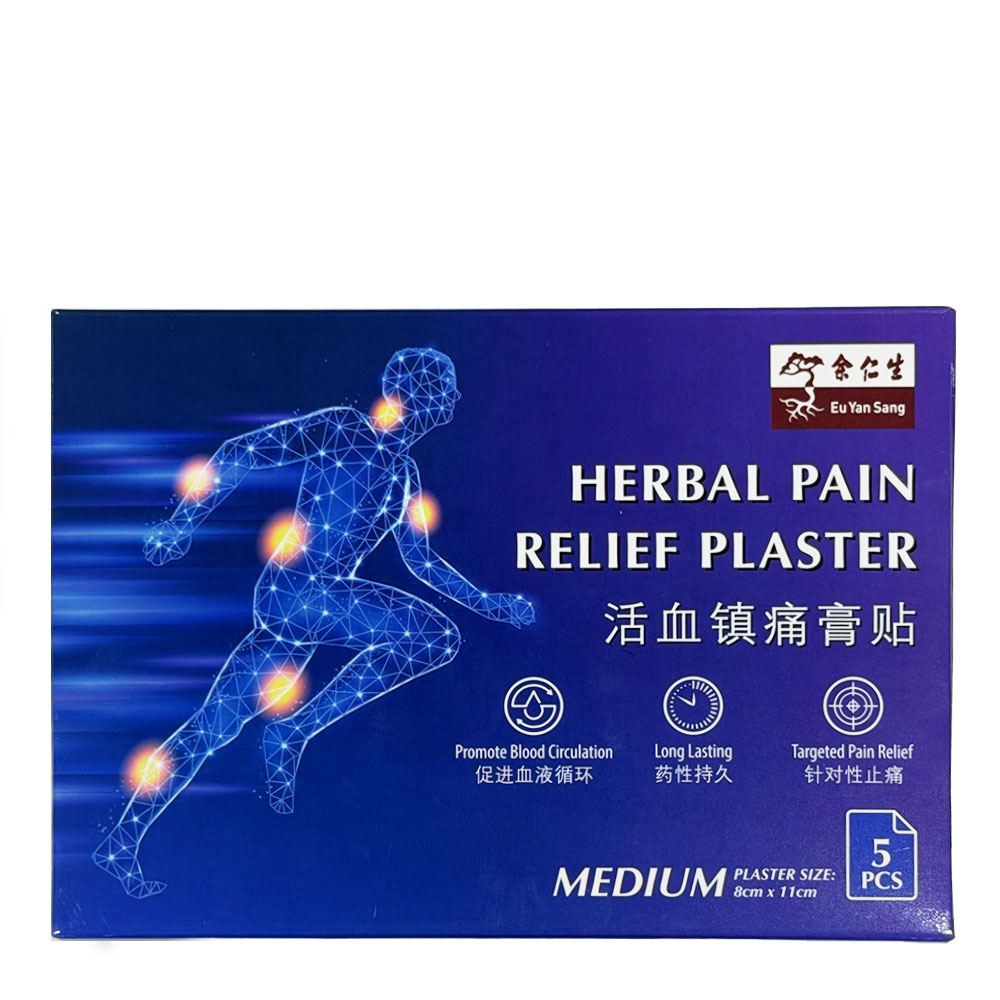 Herbal Pain Relief Plaster Medium 5s