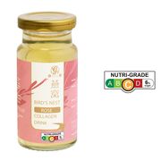 金宝燕窝胶原蛋白饮 (玫瑰)