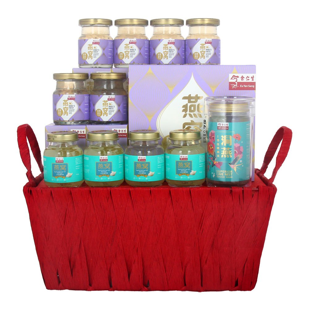 Pure as Snow Hamper (Expire: Jan 2026)
