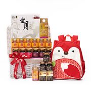 Foxy Baby Hamper