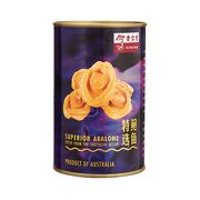 Superior Abalone Australia Superior Abalone Australia
