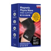 Magnetic Bio-Ray Knee Support Magnetic Bio-Ray Knee Support