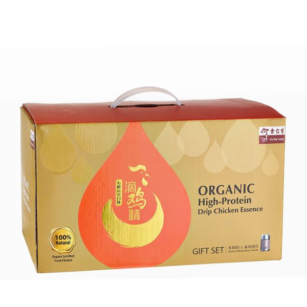 Organic High Protein Drip Chicken Essence Gift Set Eu Yan Sang Singapore