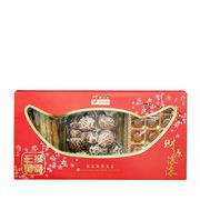 Triple Success Seafood Gift Set Triple Success Seafood Gift Set