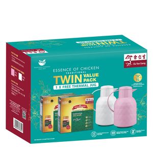 Traditional Essence Of Chicken Twin Pack with Thermal Jug