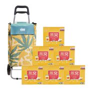 Superior Bird Nest - Rock Sugar Set with Shopping Trolley Bag (Green)