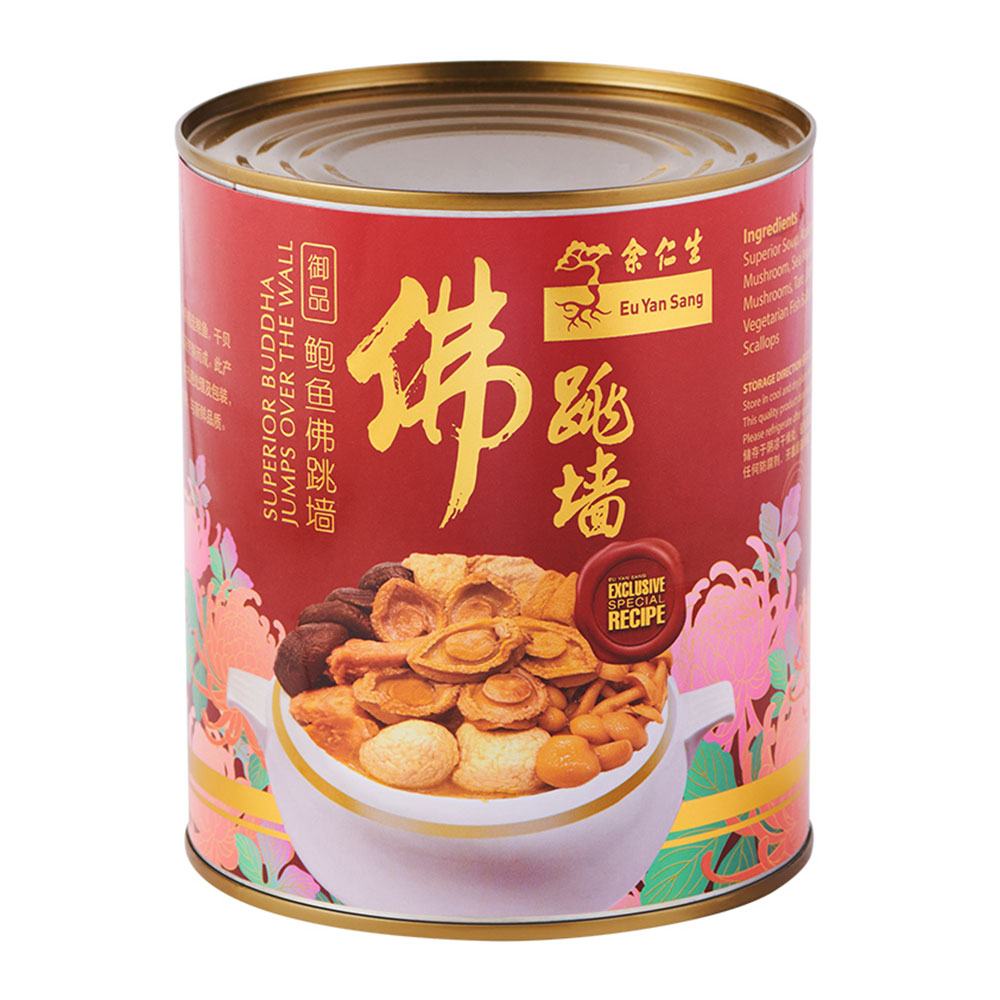 Royal Dynasty Abalone Buddha JOTW 780g