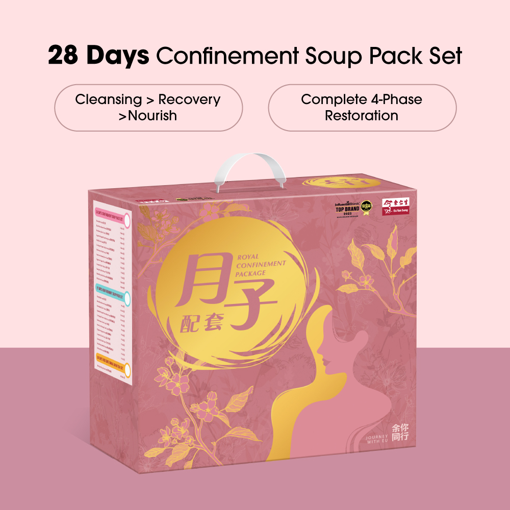 28天月子调理汤包套装