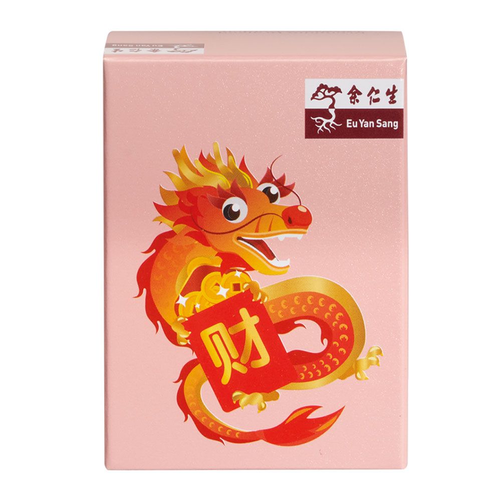 Chinese new year 2019 12s best sale