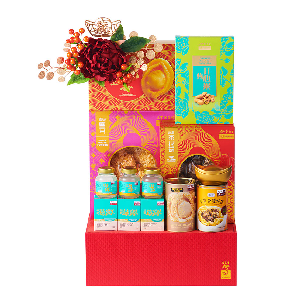 C3 - Golden Fortune CNY Hamper