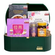 Celebration Cheers Hamper Box