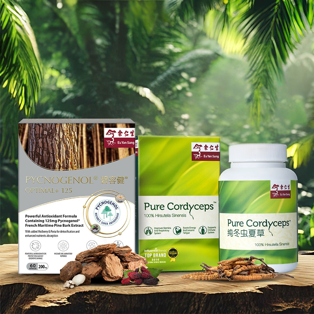 Immunity Bundle A