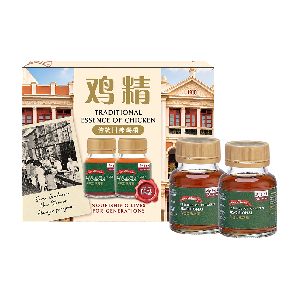 147周年纪念鸡精（2瓶装）