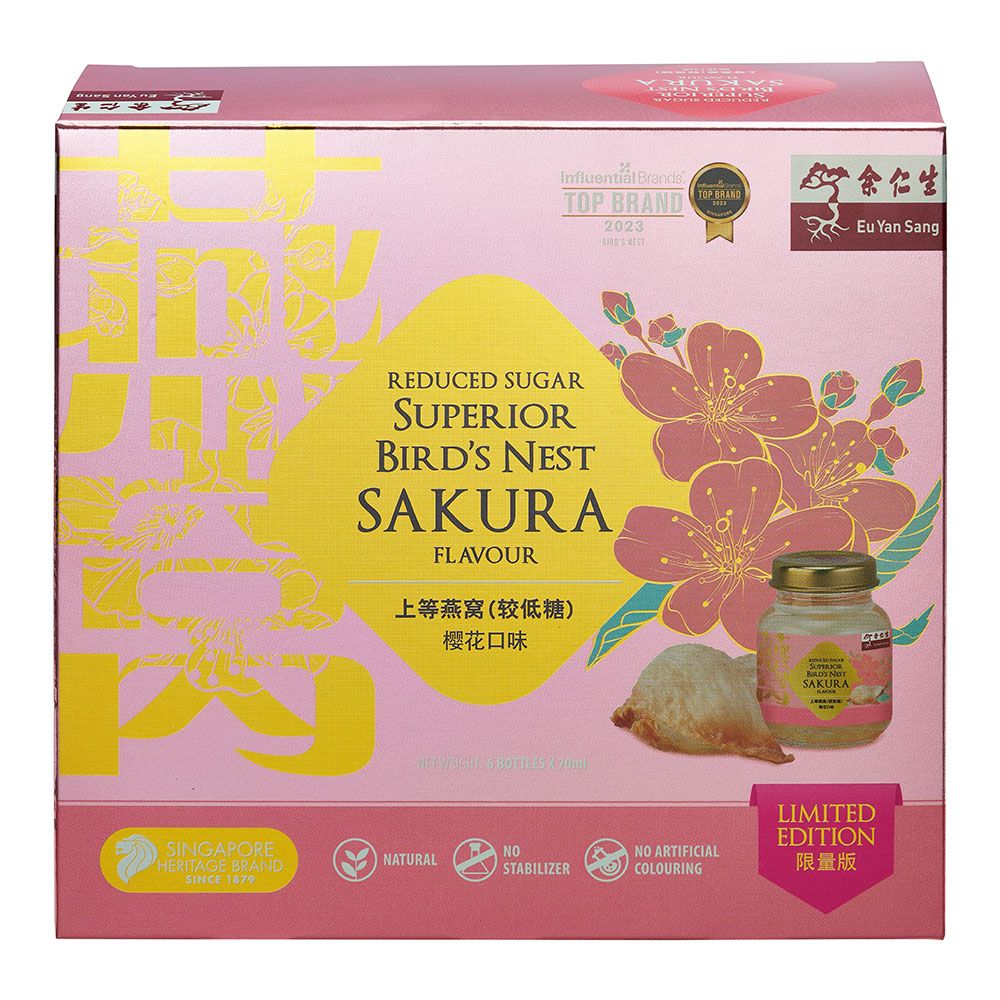 上等燕窝樱花口味（较低糖）6s