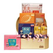 YX3 - Imperial Prosperity Hamper