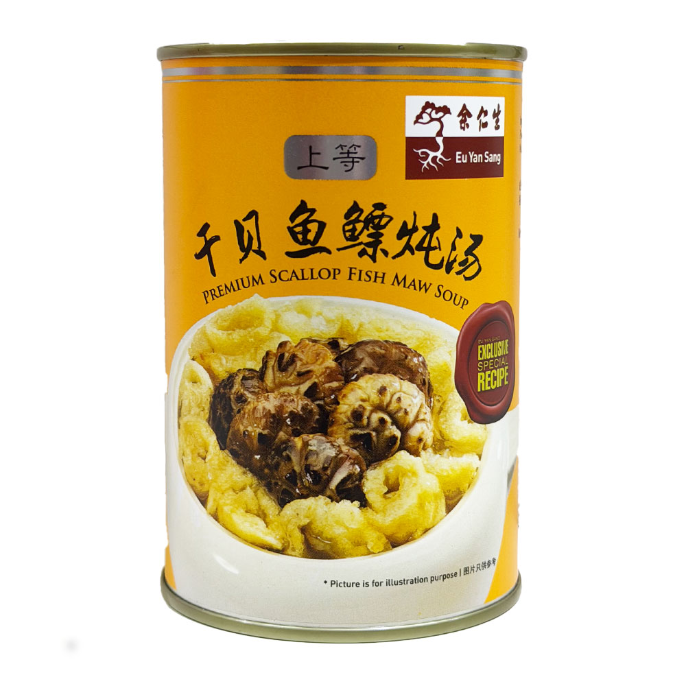 Premium Scallop Fish Maw Soup