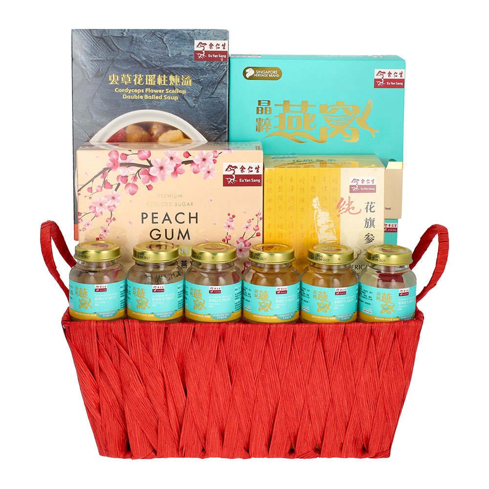 Tender Loving Care Hamper
