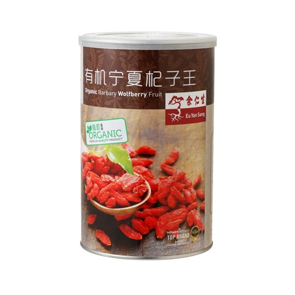 Organic Barbary Wolfberry Fruit Goji Berry Eu Yan Sang Singapore