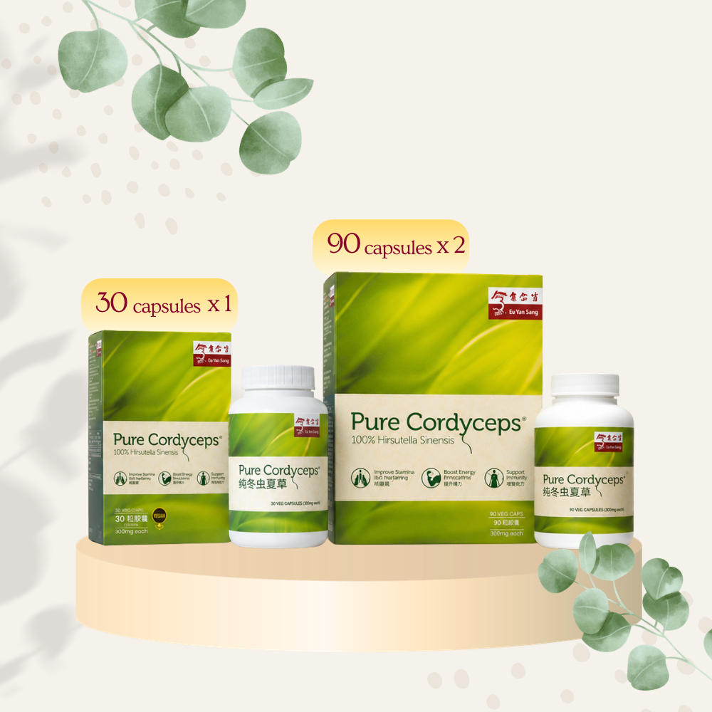 Pure Cordyceps Capsule Bundle 210s