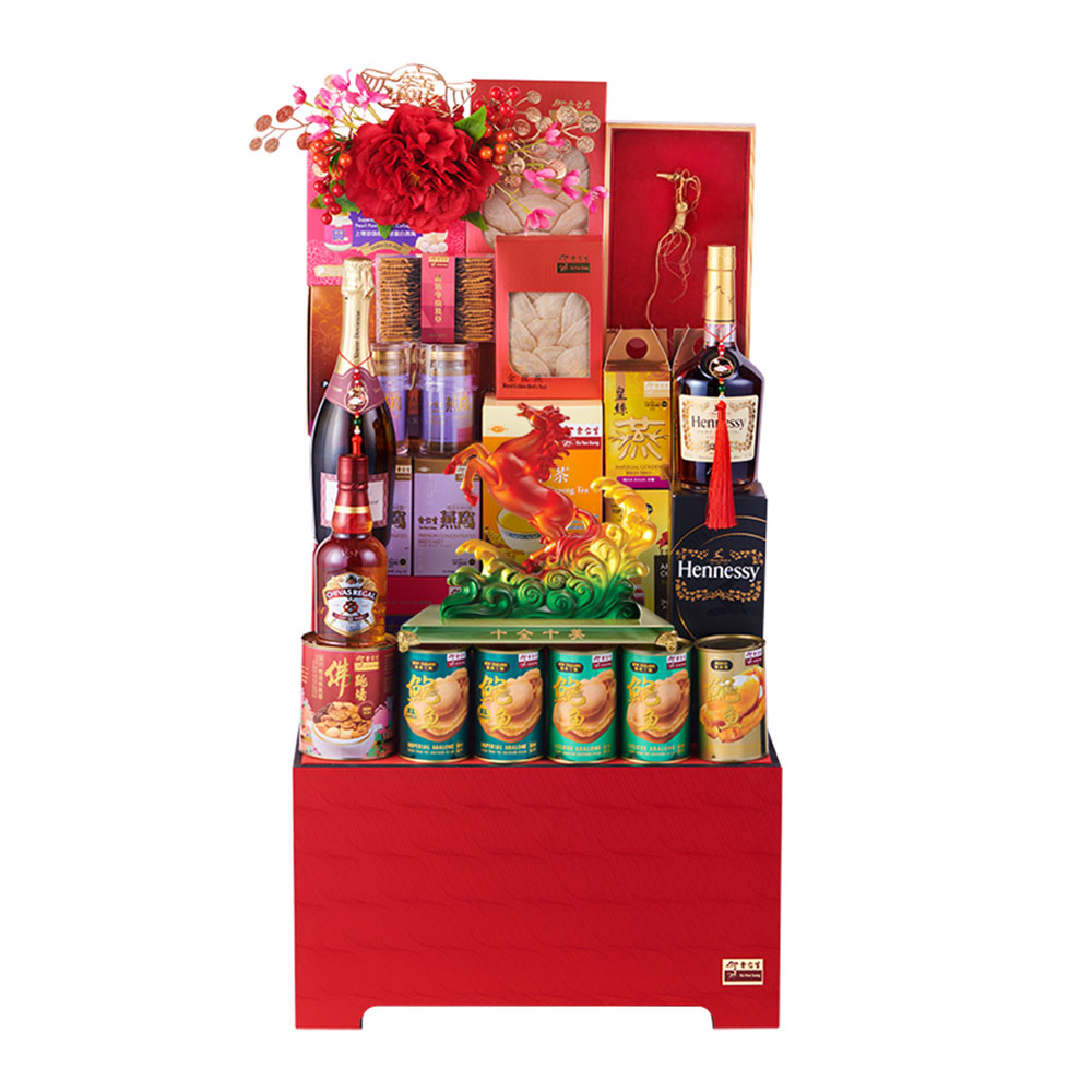 [Pre-Order] C19 - Ascending Fortune CNY Hamper