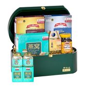 Pure Nourishment Hamper Box