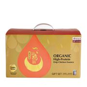 Organic High Protein Drip Chicken Essence Gift Set