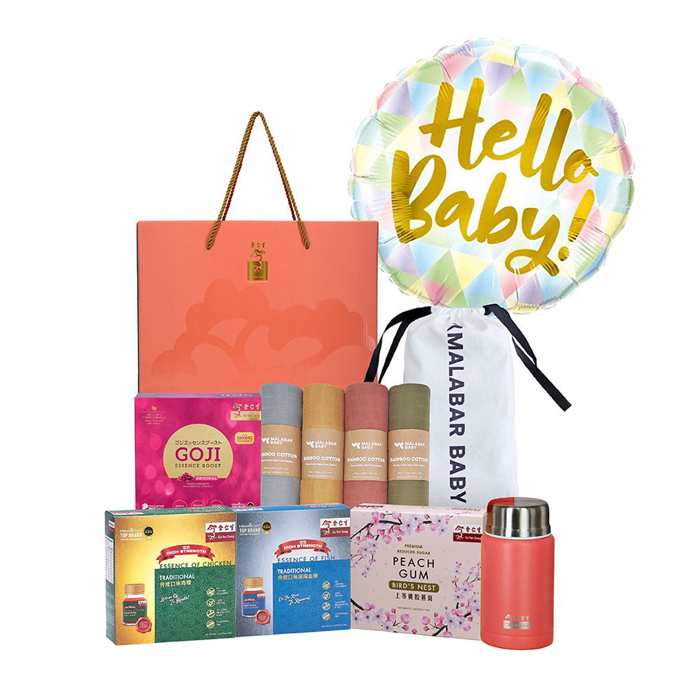 Mum & Babe Gift Box B