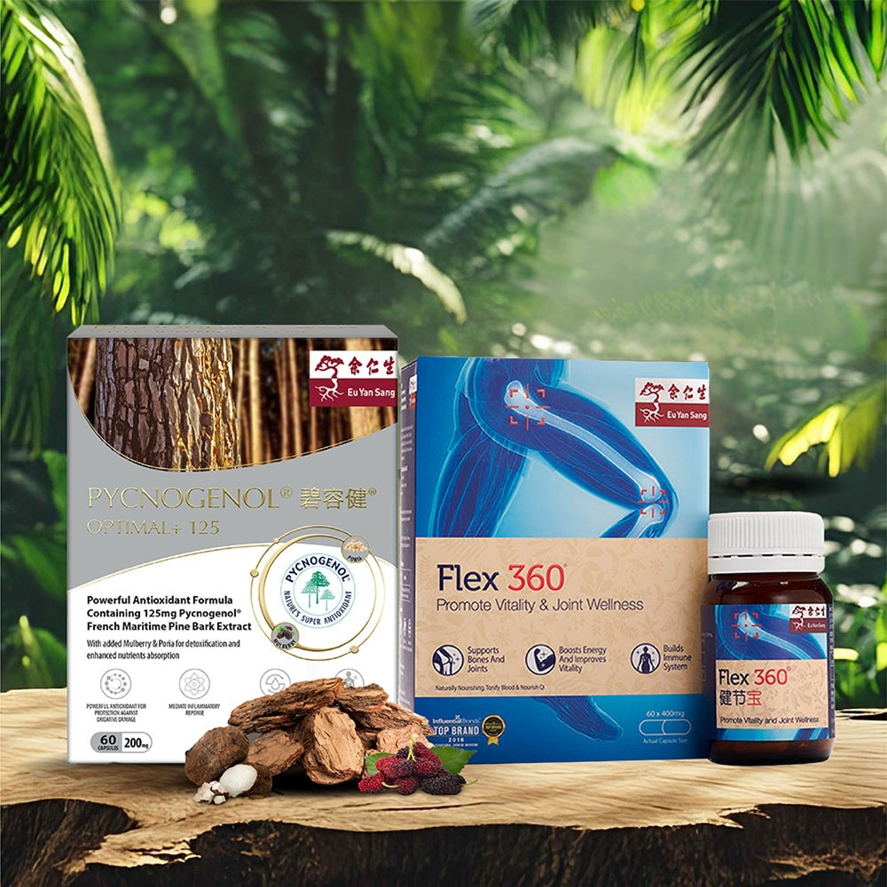 Immunity Bundle D
