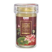 Superior Cave Nest (Reduced Sugar) with American Ginseng