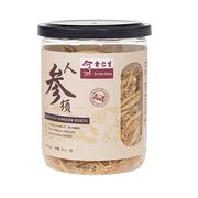 Superior Ginseng Root