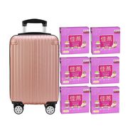 Quality Bird's Nest with Rock Sugar Pink Luggage Gift Set