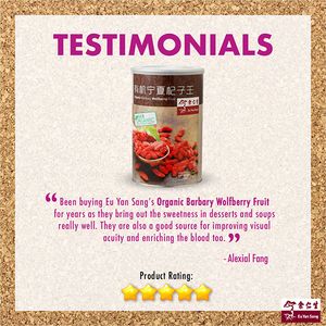 Organic Barbary Wolfberry Fruit Goji Berry Eu Yan Sang Singapore