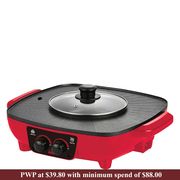 2-in-1 Multi-functional Electric Grill with Hotpot